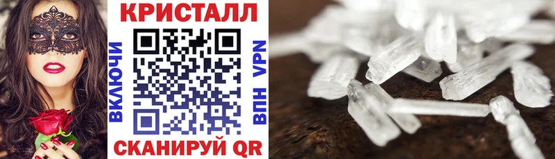 АМФ VHQ Купить закладки Сыктывкар