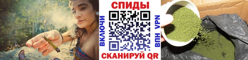 Бутират бутандиол  Купить  Сыктывкар 