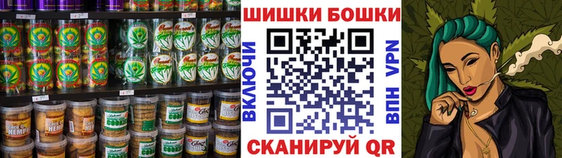 Еда ТГК марихуана Сыктывкар