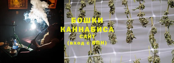 Альфа ПВП Новодвинск