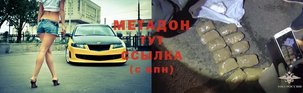 Альфа ПВП Новодвинск