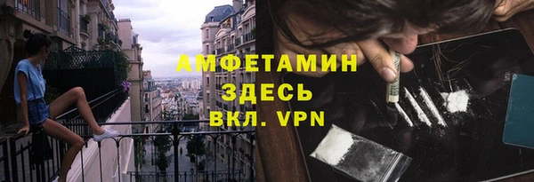 Альфа ПВП Новодвинск