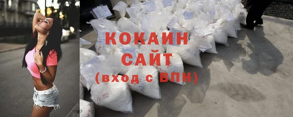 Альфа ПВП Новодвинск