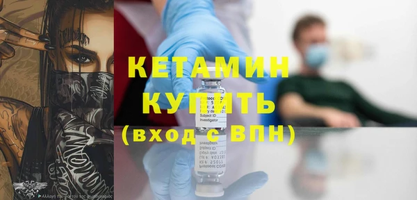 меф Новокубанск