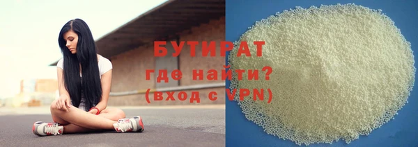 Альфа ПВП Новодвинск