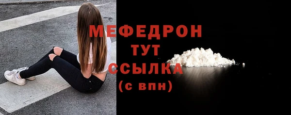 Альфа ПВП Новодвинск