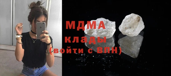 Альфа ПВП Новодвинск