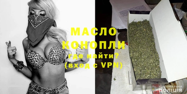 Альфа ПВП Новодвинск