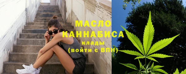 меф Новокубанск