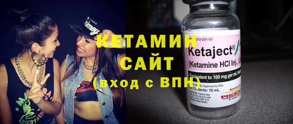 Альфа ПВП Новодвинск